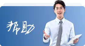投稿专栏